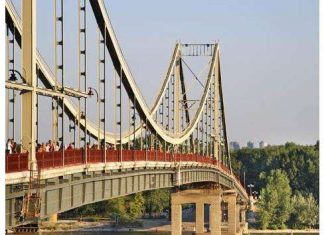 Пішохідний Парковий міст