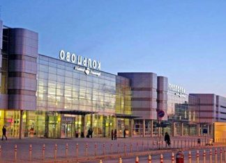 Аеропорт Кольцово