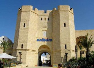 Комплекс Нова Медіна в районі Ясмін