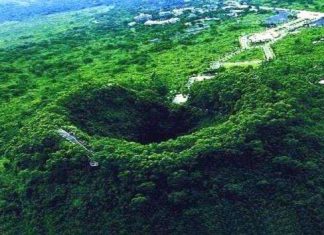 Вулкан Ма Ань