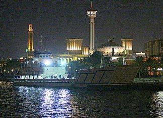 Район Bur Dubai