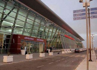 Аеропорт Тбілісі