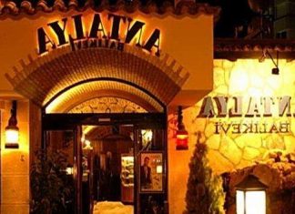 Ресторан Antalya Balık Evi