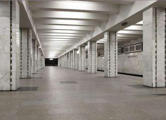 Станція метро Свіблово