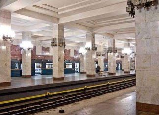 Станція метро Московська