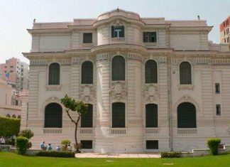 Національний музей Александрії