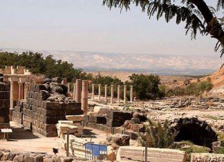 Археологічний парк Скифополис