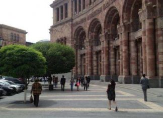 Будівля уряду Вірменії