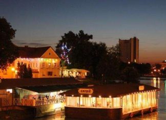 Район Немига