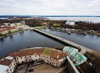 Фортечний міст