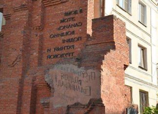 Будинок Павлова