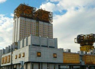 Будівля Російської академії наук