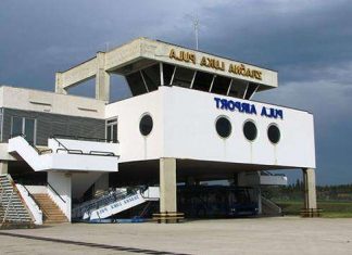 Аеропорт Пули