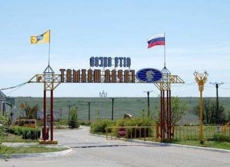 Місто Шахів