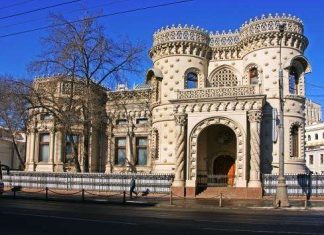 Особняк Арсенія Морозова