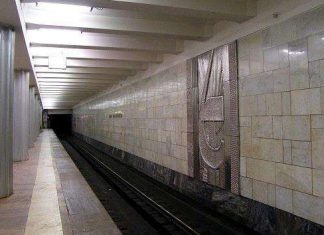 Станція метро Жовтневе поле