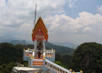 Храм-печера Тигра