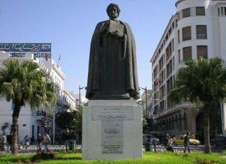 Памятник Ібн Хальдуну