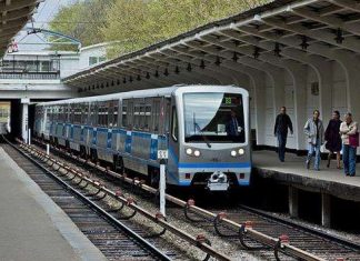 Станція метро Філі