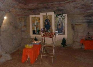 Каплиця святого Миколая Чудотворця