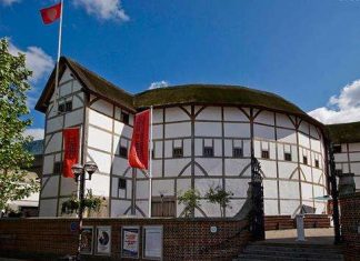 Театр Глобус