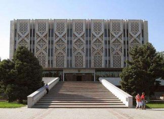 Музей історії Узбекистану