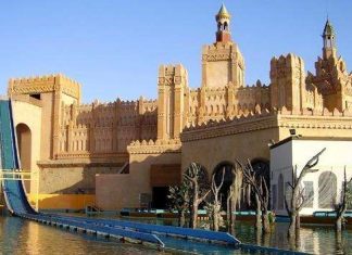 Парк атракціонів kings City