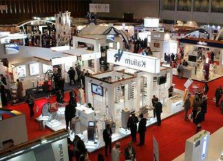 Дубайський міжнародний виставковий центр