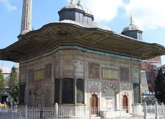 Фонтан Ахмеда III