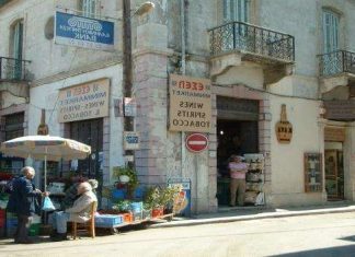 Міський ринок Лімассола