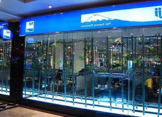 Ресторан Fuji Japanese