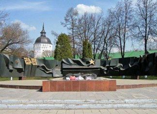 Меморіал слави учасникам Великої Вітчизняної війни