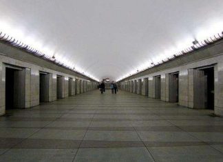 Станція метро Парк Перемоги