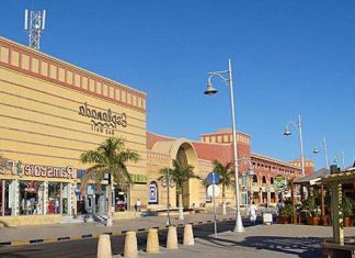 Торговий центр Еспланада