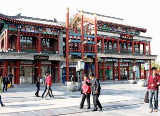 Традиційна пішохідна вулиця Цяньмень