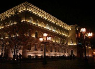 Ризький Парламент