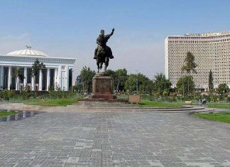 Сквер Аміра Темура