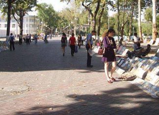 Алея Бродвей