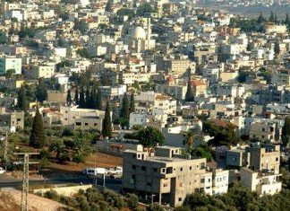 Село Канна Галилейська