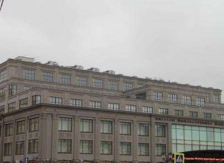 Московський ЦУМ