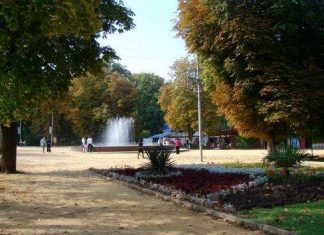 Парк культури і відпочинку імені Горького