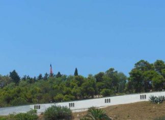 Робоча резиденція Президента Тунісу