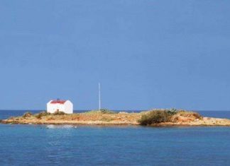 Затока Малья