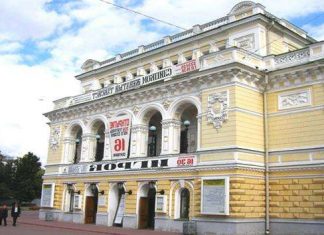 Драматичний театр імені Горького