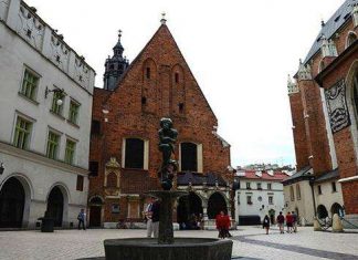 Мариацкая площа