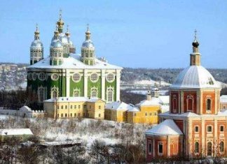 Соборна гора