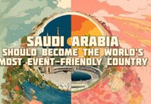 Нерозкритий Потенціал Саудівської Аравії: Стати Світовим Центром Події