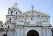 Путівник по Сан-Фернандо: історія, порти та логістика в регіоні Центральна Лусон